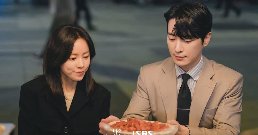 Instagram.com/sbsdrama.official